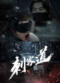 亚洲成a人在线播放www